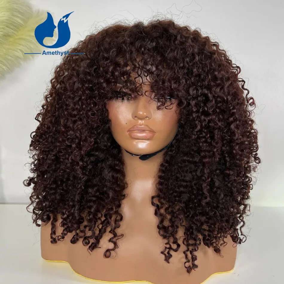 250% Kinky Curly Dark Reddish Brown Human Hair Wig with Bangs Scalp Top Full Machine Made Wig None Lace Glueless Remy Brazilian