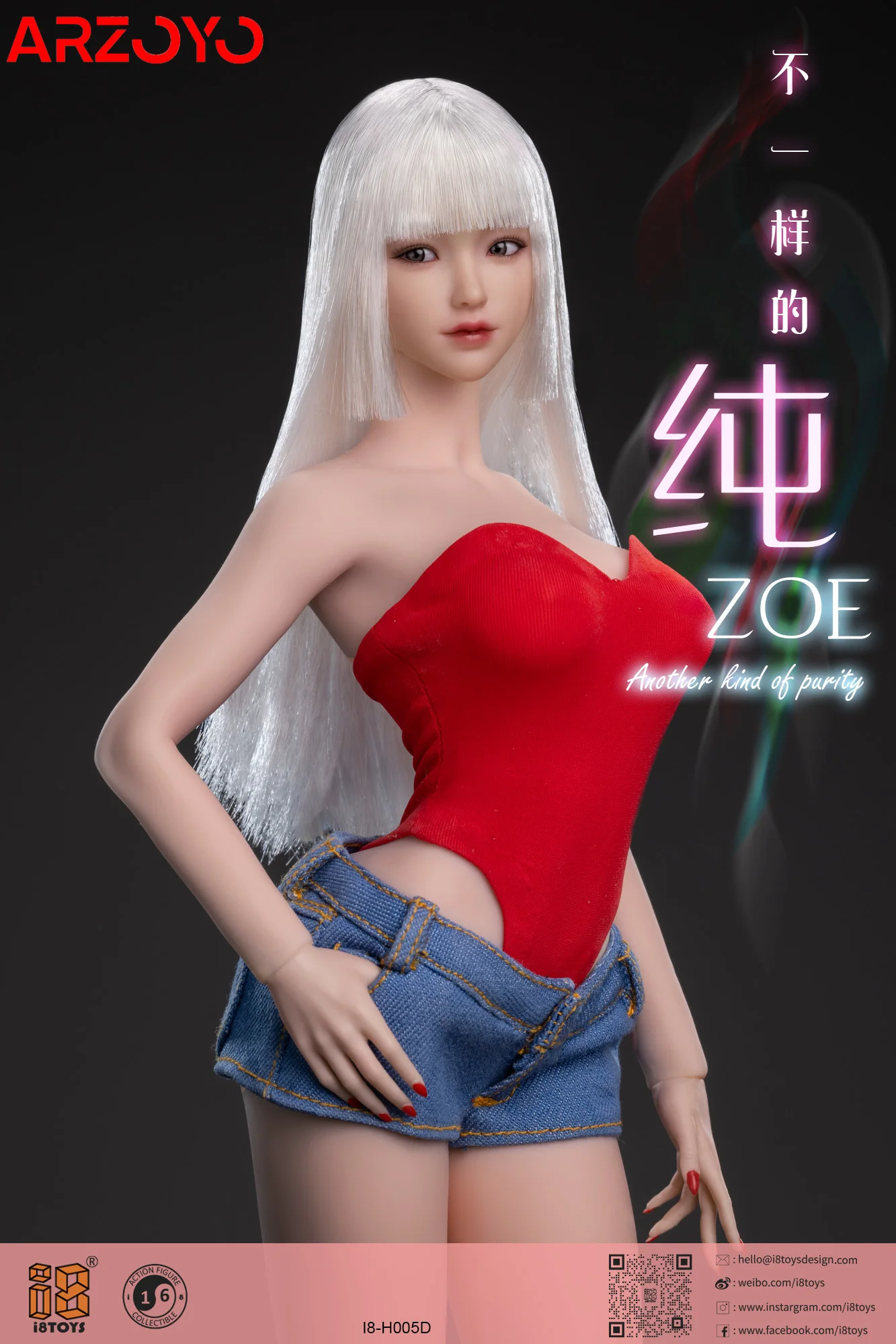 i8Toys i8-P005P 1/6 Scale Zoe Clothes Accessories Model Fit
