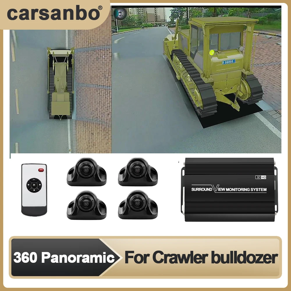 

Бесшовный видеорегистратор Carsanbo с углом обзора 360 ° и функцией «птичий глаз» (3D + 1080P) 360 подходит для гусеничного бульдозера
