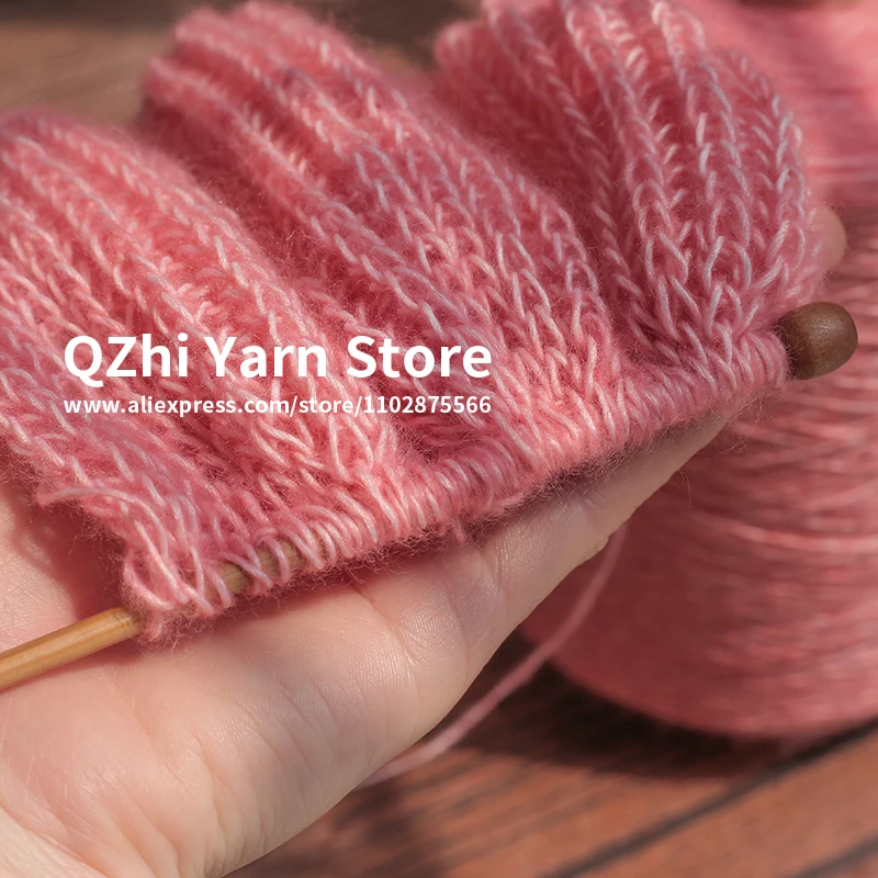 500g Super Soft Mohair Yarn Hand Knitting Woollen Anti-Pilling For Cardigan Long Plush Fluff Crochet Shawl Sweater Scarf Thread 2