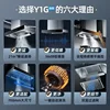 New Extractor Hood: Kitchen Household. European. Small. Top Suction. Large Suction Power. 3