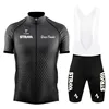 2024 Strvav Cycling Jersey Set Summer Breathable MTB Bike Clothes Uniform Maillot Ropa Ciclismo Men Bicycle Clothing Suit Hombre 5
