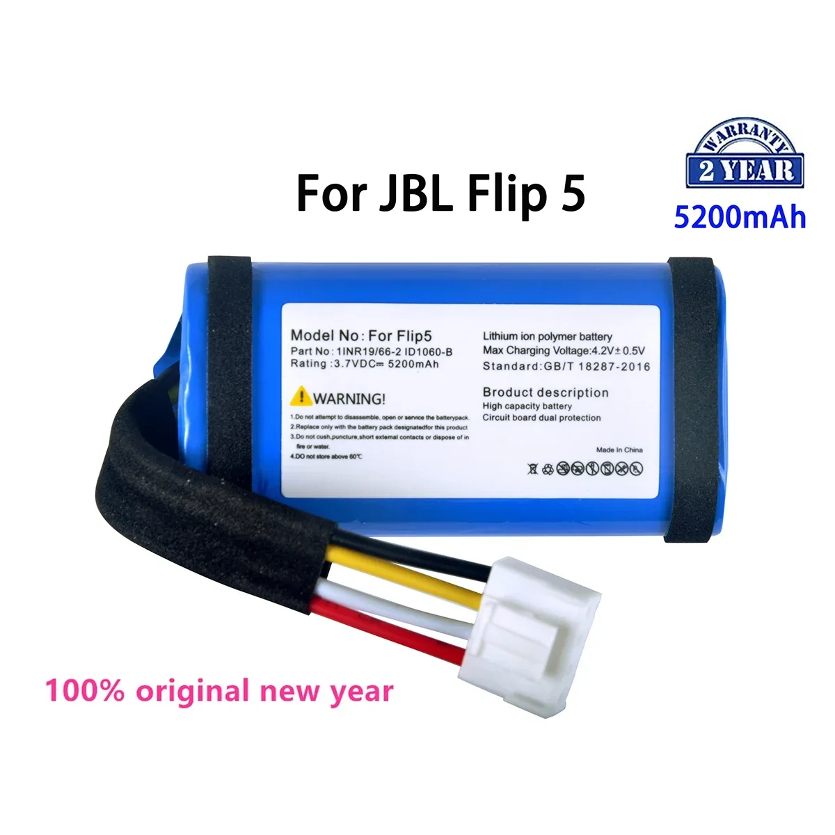 

Original SUN-INTE-152 5200mAh Replacement Speaker Battery For JBL Flip 5 Flip5 JBLFLIP5 Batteries