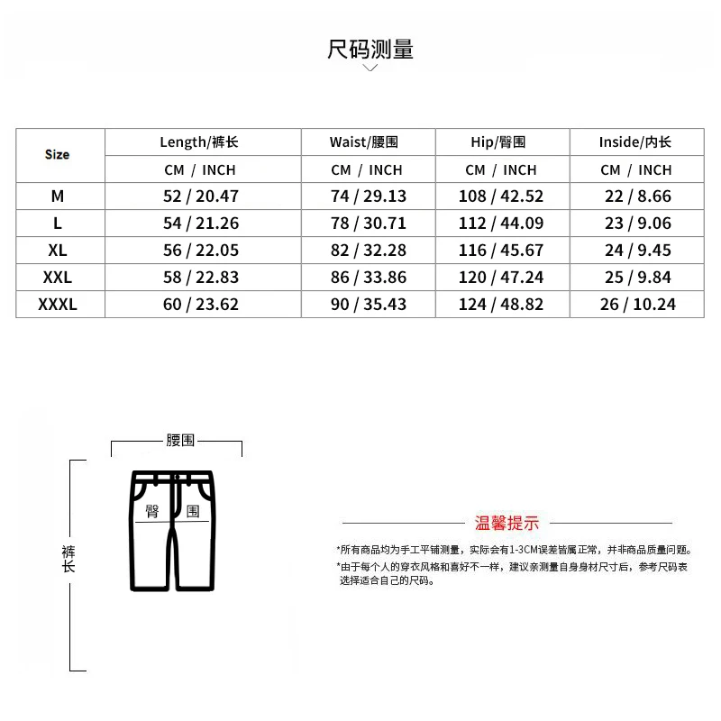 2024 Summer New Men's Set Logo Printed Vest And Shorts Two-piece Men's Casual Fitness Sportswear Men's Clothing Free Shipping