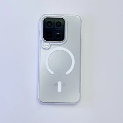 Ultra - Thin Ice Transparent Magnetic Hard Acrylic Phone Case Cover for IQOO 15 Ultra (White)
