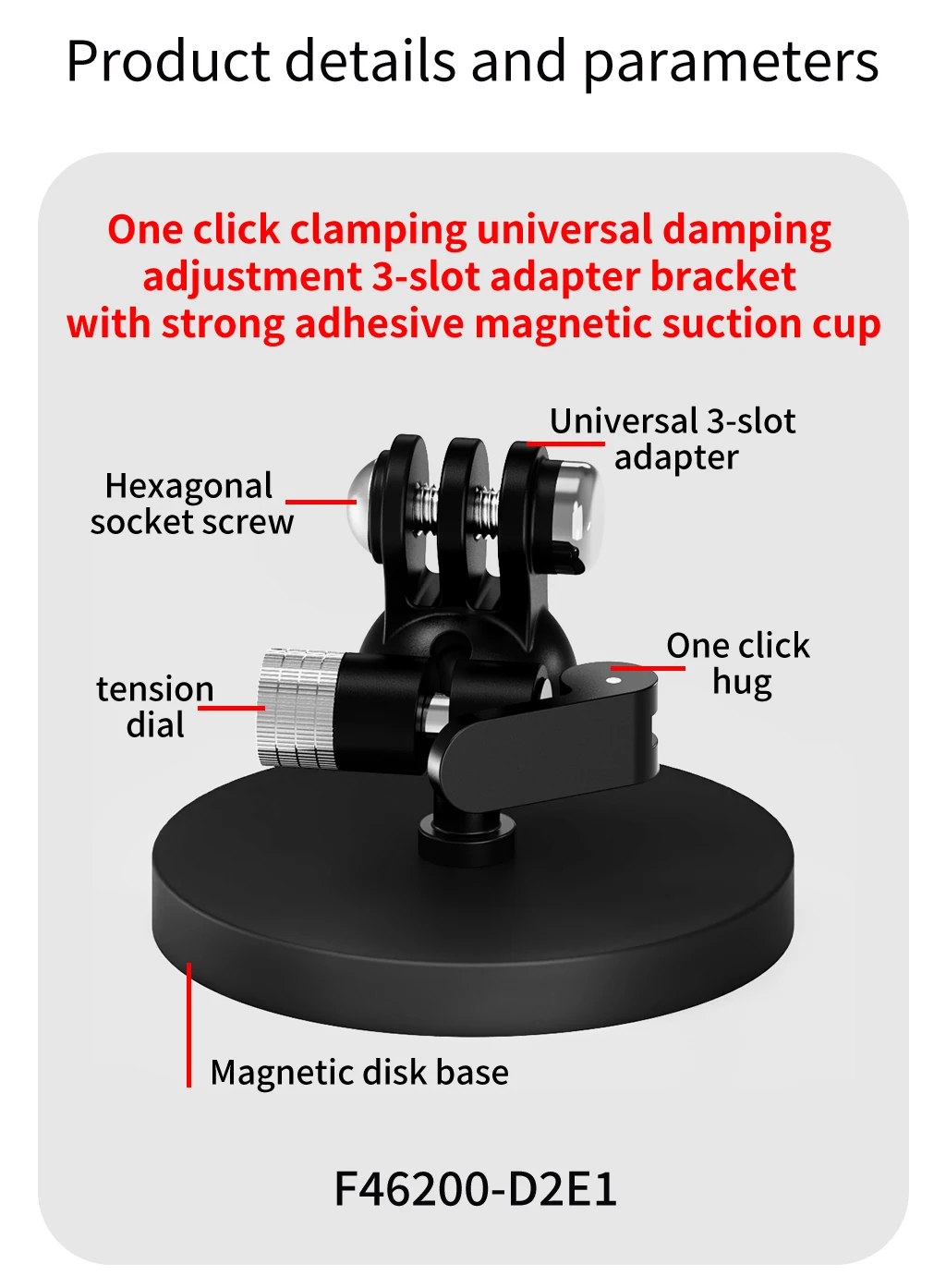 D66mm Magnetische Basis Auto-Saugnapfhalterung 17mm Kugelkopf Stativadapter für GoPro Insta360 Osmo Action Ständer Monitorhalterung Lichthalterung – Detail 15
