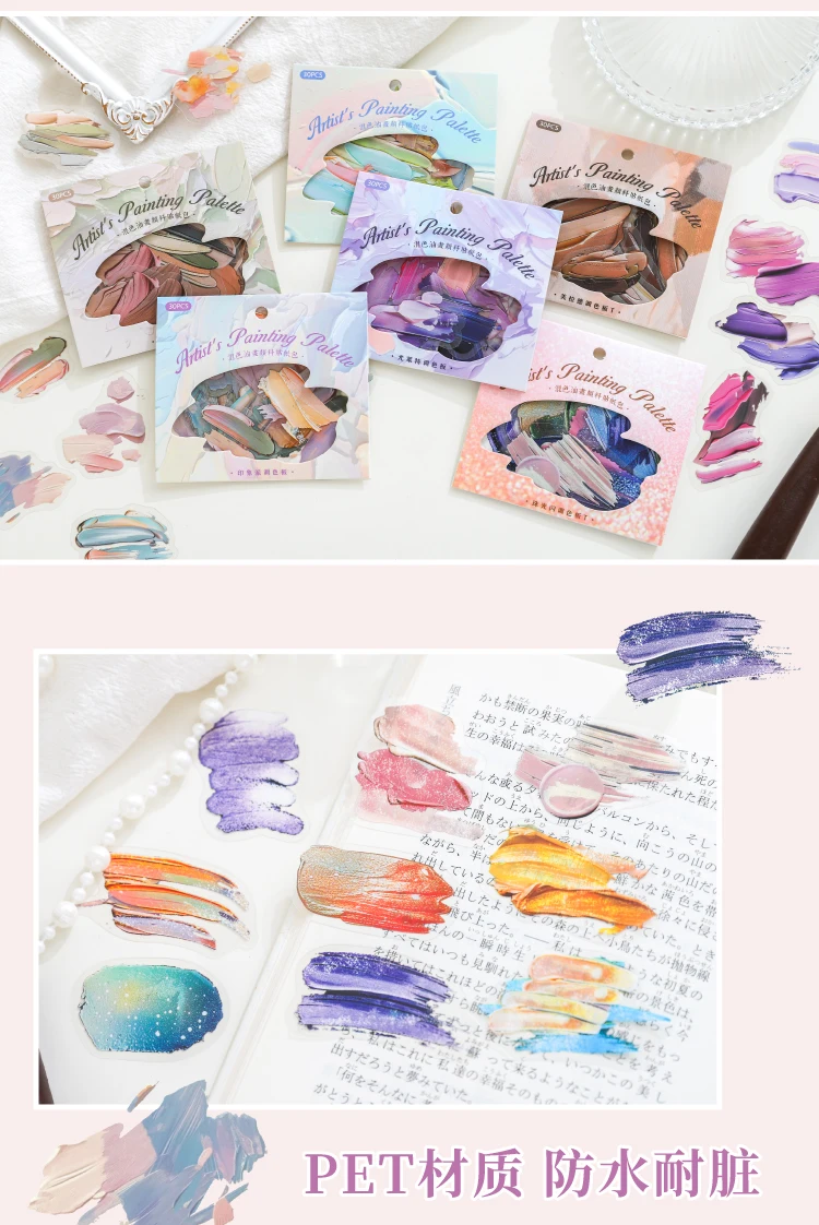 30 teile/paket Vintage Künstler Palette PET Aufkleber DIY Dekorative Junk Journal Aufkleber Für Sammelalbum Label Tagebuch Album Planer – Detail 4