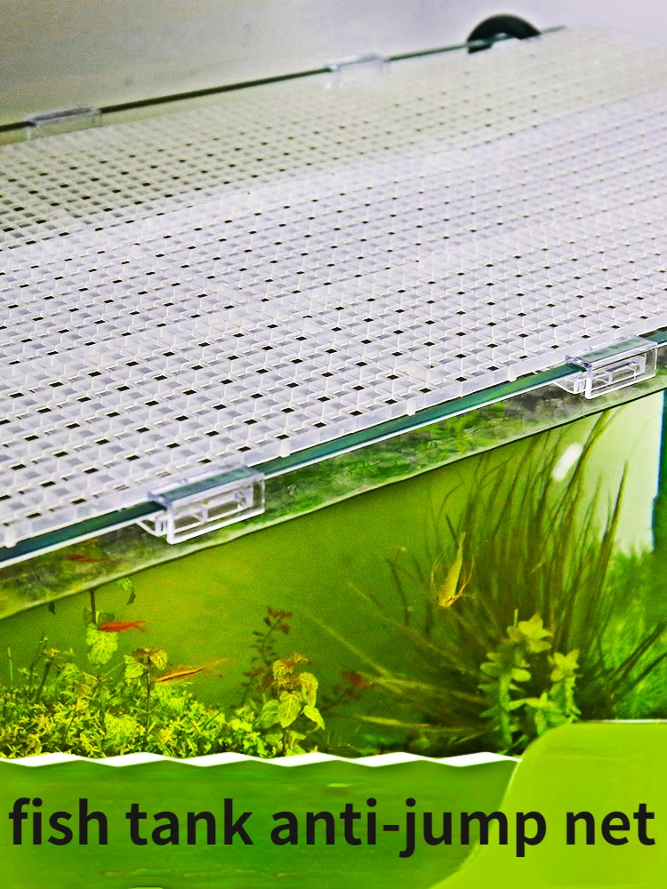 2pcsGravelGridIsolationBoardAquariumSeparatorFreeCutFishTank