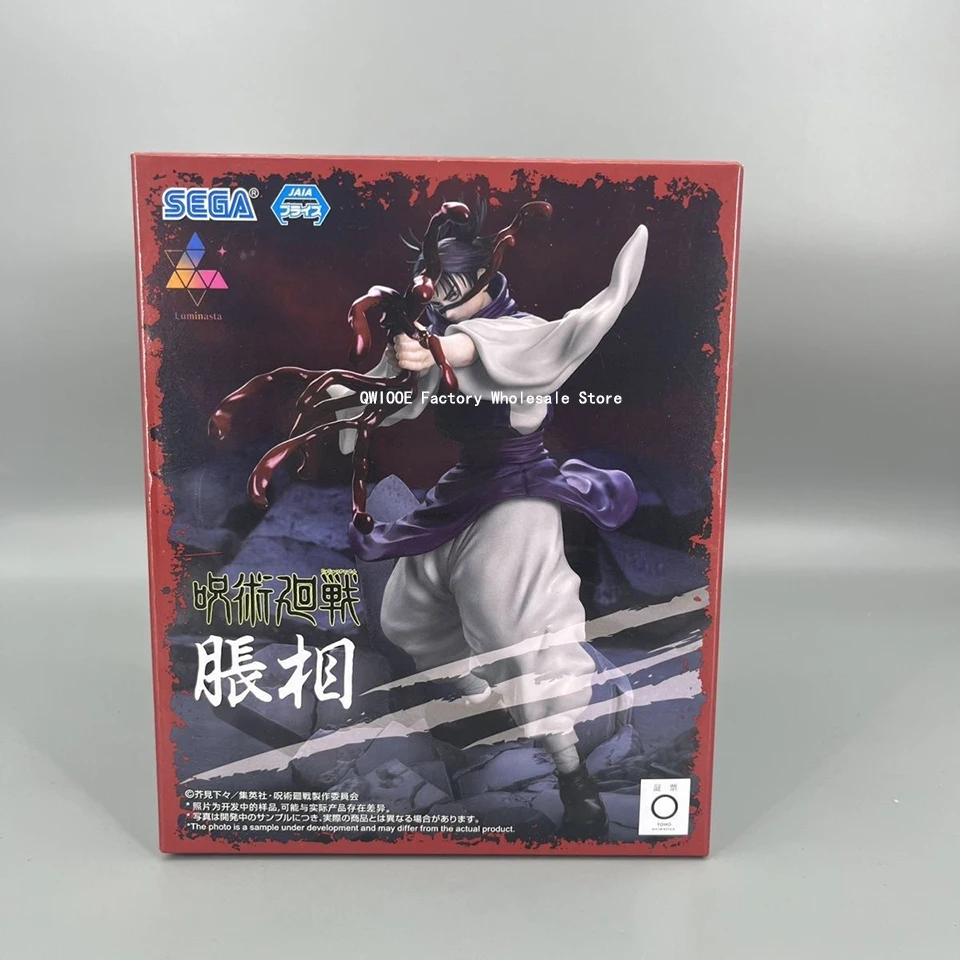 Figura Choso Jujutsu Kaisen 21 Cm, Statua In PVC Da Collezione Con Base Scena Di Combattimento - 2