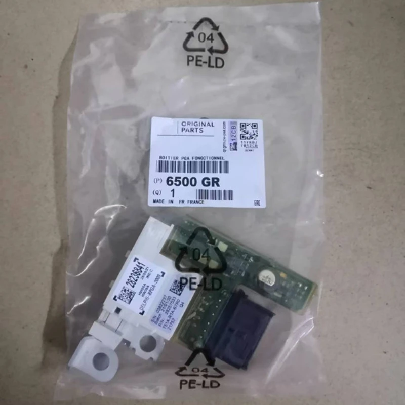 Fuse BPGA Box Battery Manager Protecte Module 28236841 2821716 For Peugeot 308SW RCZ Citroen C4 Picasso fuse holder car fuses kit fuse box holder tube fuses fuse box resettable fuse circuit adapters and fuse set glass fuse kit fuse puller