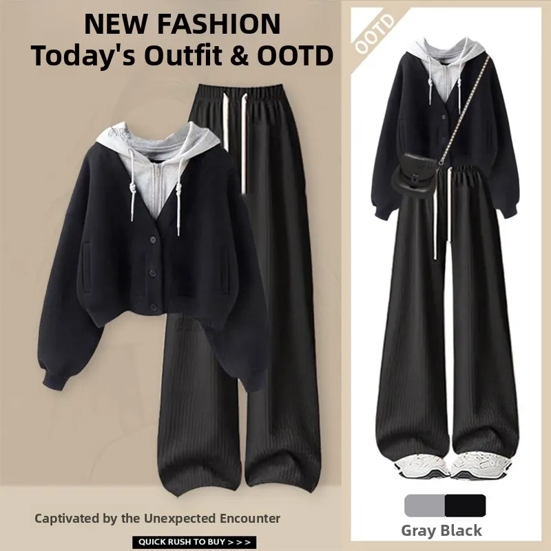 طقم من قطعتين شتوي نسائي