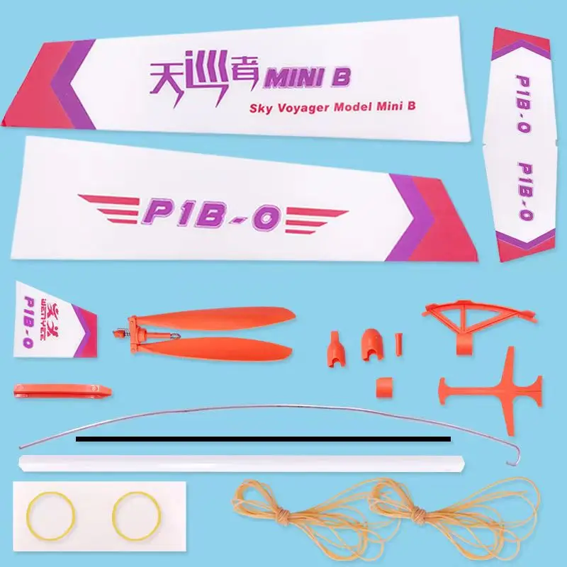 2024New P1B0 rubber band powered aircraft student model aircraft competition equipment for outdoor popular science schools 2