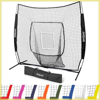 7x7 Baseball Practice Net 1