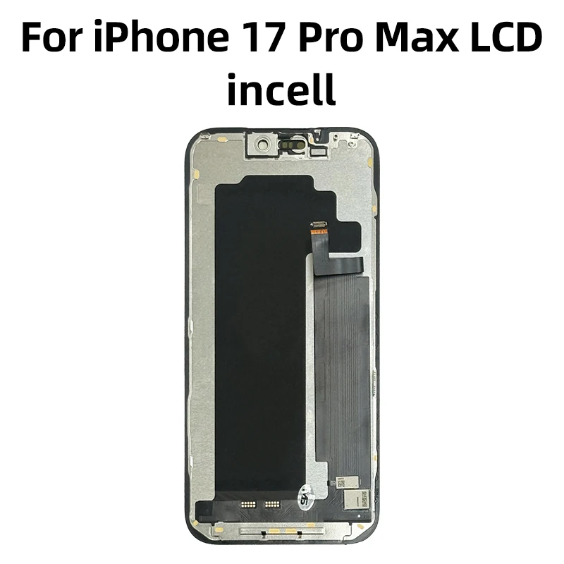 17 Pro Max-Incell