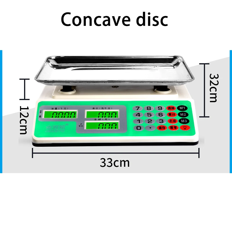 Electronic Price Computing Scale Mputing Commercial Food Meat Produce  Electronic Counting Weight Lb/g/Kg With Large Display - AliExpress