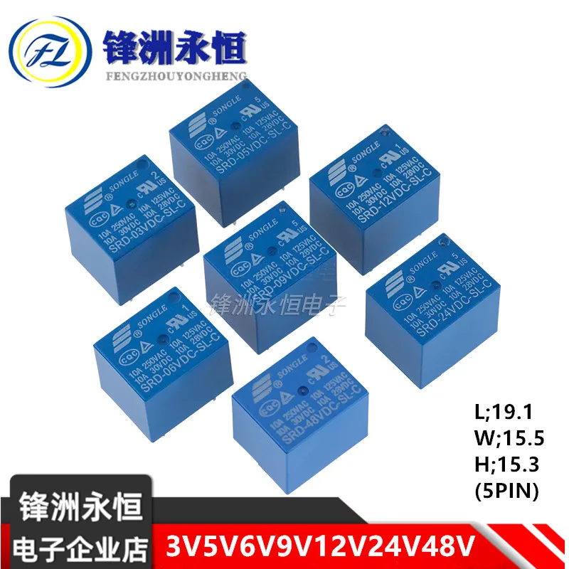 Реле Φ SRD 12VDC SL C 10A 250VAC 5PIN 3V 5V 9V 12V 24V 48V реле