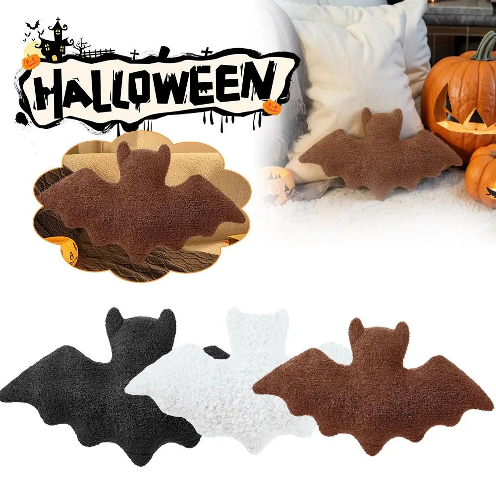 New Halloween Bat Plush Toys For Indoor Home Decor Cute Soft Stuffed Sofa Bed Pillow Dolls For Kid Birthday Christmas Gift I6G8 2