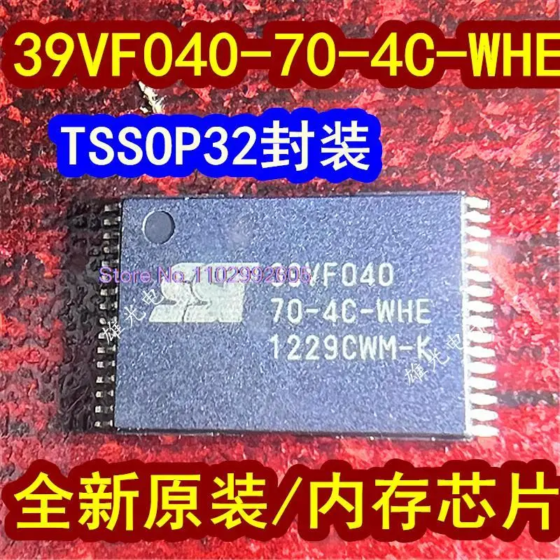 

SST39VF040-70-4C-WHE SST39VF040 TSOP32