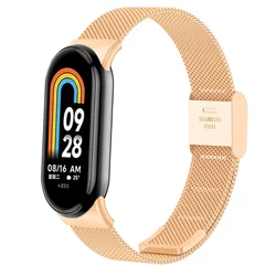 Stainless Steel Mesh Strap for Smart Bracelet Replacement Accessories Watchband (Milk tea)