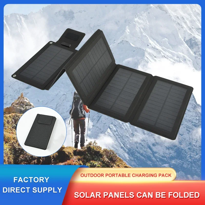 High Quality Solar Panel 18W-28W High-power Waterproof Outdoor Foldable Battery Mobile Phone Portable Travel Charger
