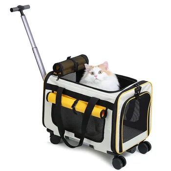 Extra Large Pet Trolley Carrier 1