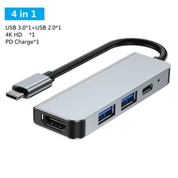 Ultimate USB - C Hub Docking Station - Multifunctional Adapter with HDMI and USB Ports (4in1 hub)