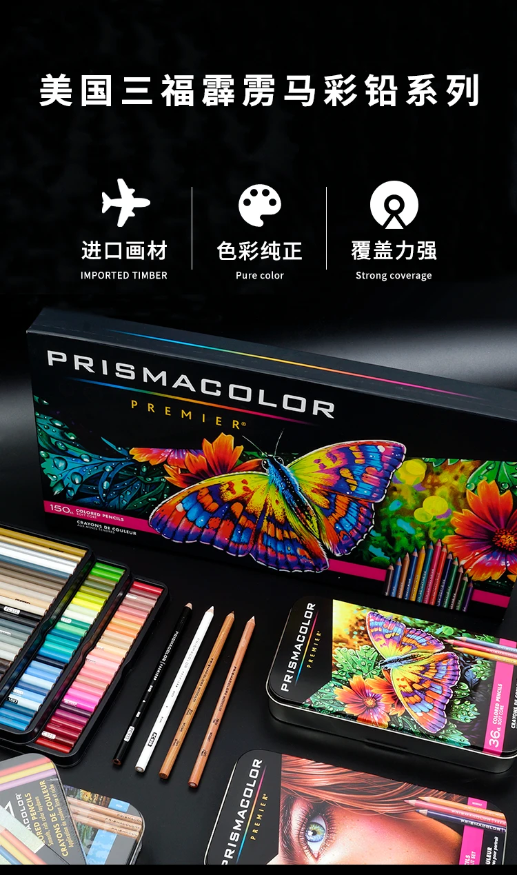 Prismacolor Premier Soft Core Colored Pencil Set of 72 150 Assorted Multi  Color,sanford 24 Portrait 36 Soluble Pure Color Strong - AliExpress