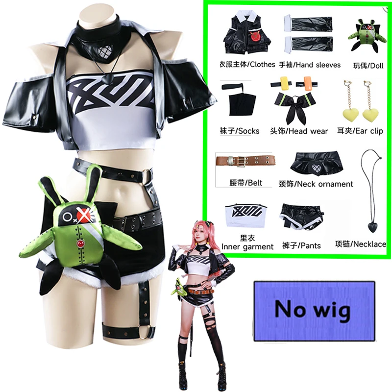 Zenlessゾーンゼロキャラクターコスプレコスチューム、アニメの衣装