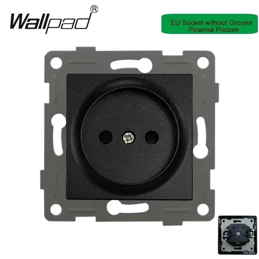 Neutral Wood Wall Panels with Retro Electric Switch and USB Fast Outlet