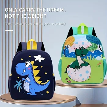 Kindergarten Children's Printed Schoolbag, Dinosaur Little Animal, Boys' and Girls' Back-To-School Season Canvas Double Backpack 1