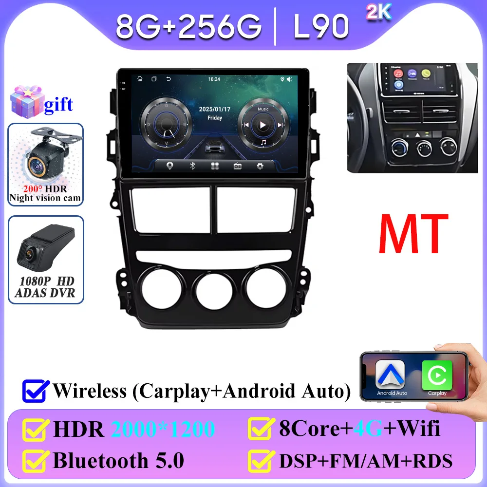 8G 256G DVR 2K A