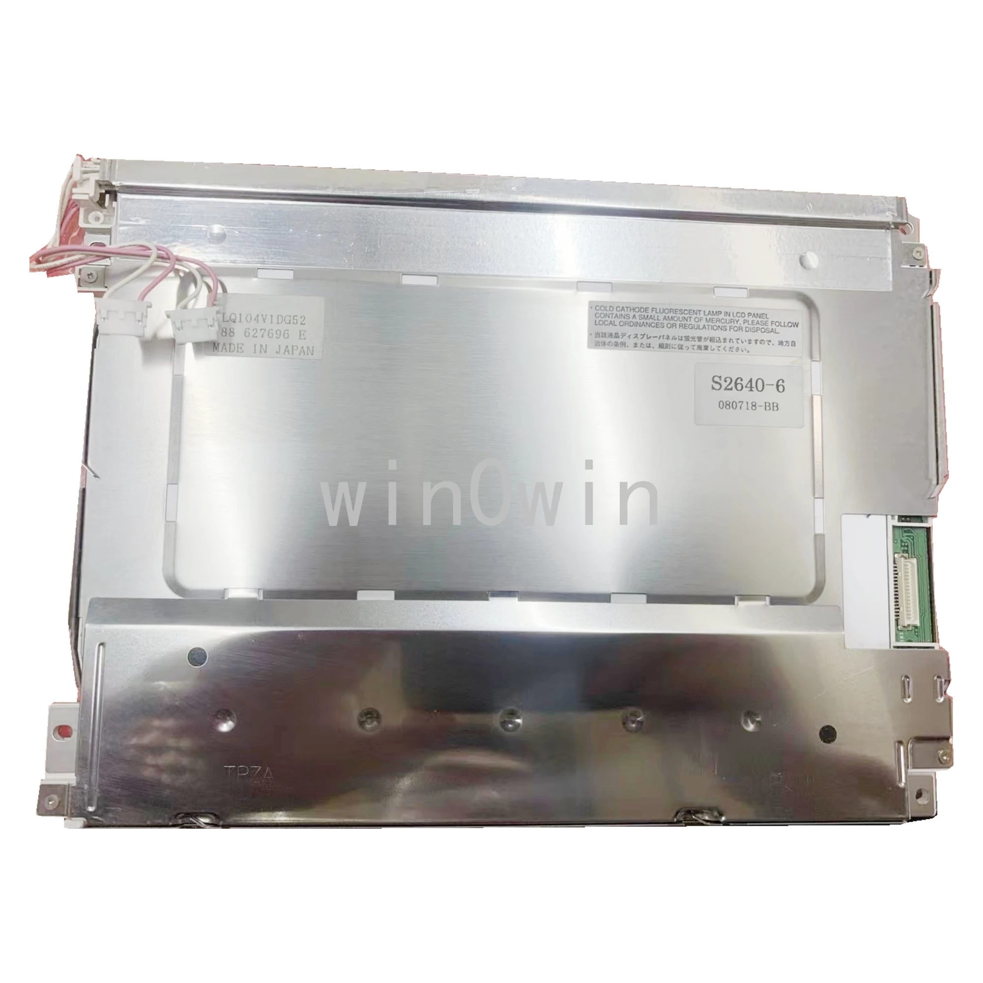 

ЖК-экран LQ104V1DG52 10,4 дюйма 30 контактов 640x480 LVDS