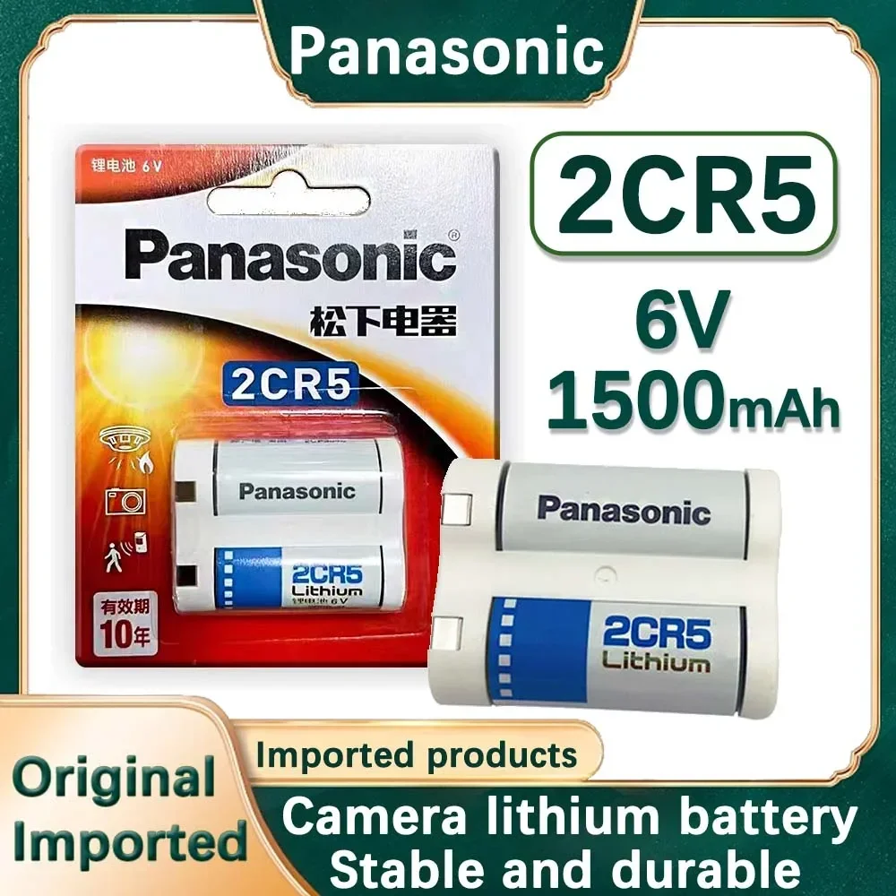 Panasonic 6V 1500mAh 2CR5 2CP3845 Li-ion Battery for Digital Camera Flashlights Alarms Water Gas Meter Lithium Batteria