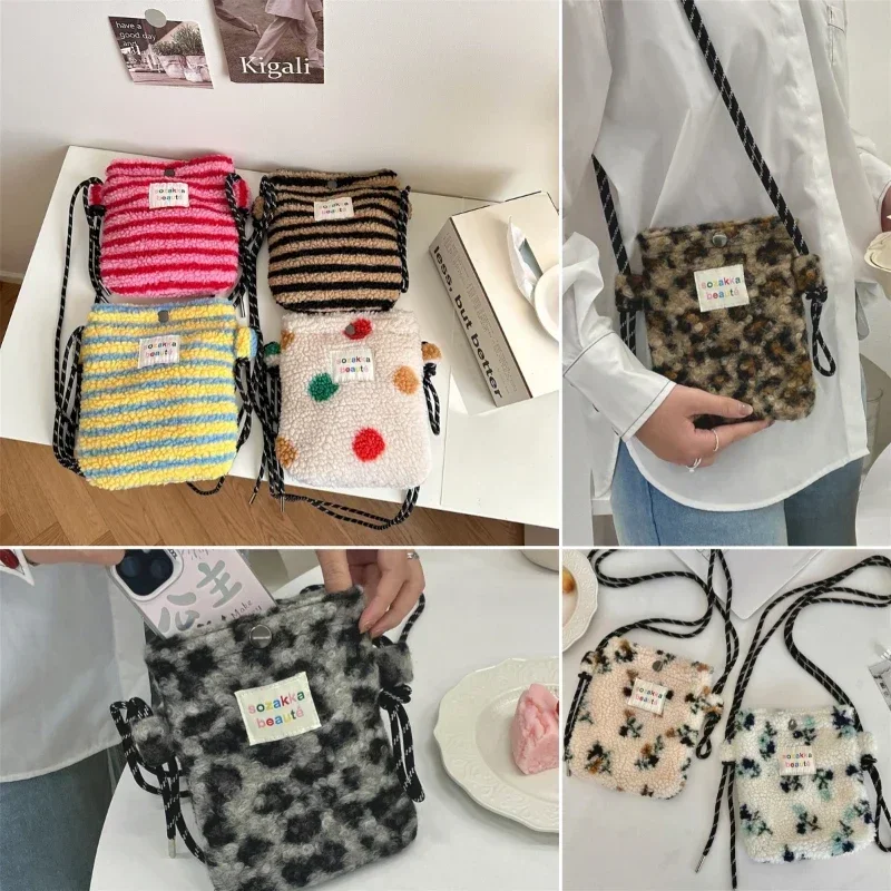 Petit Sac à Main Bandoulière Pour Jeune Fille – Beige, Plastique, Fermeture Éclair