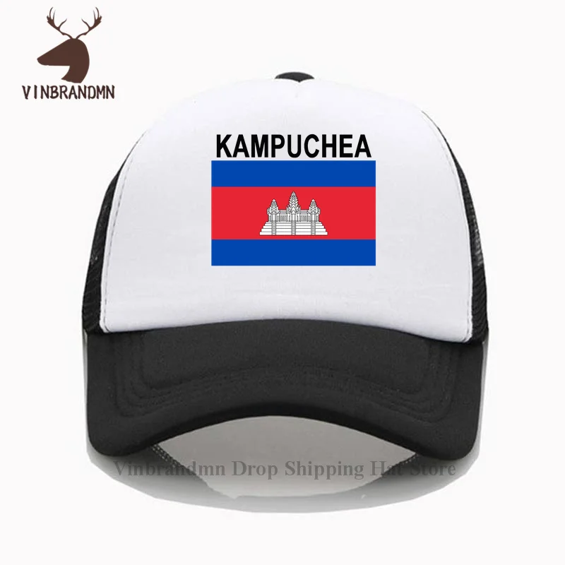 Cambodia Kampuchea KHM Cambodian Khmer baseball caps fashion outdoor