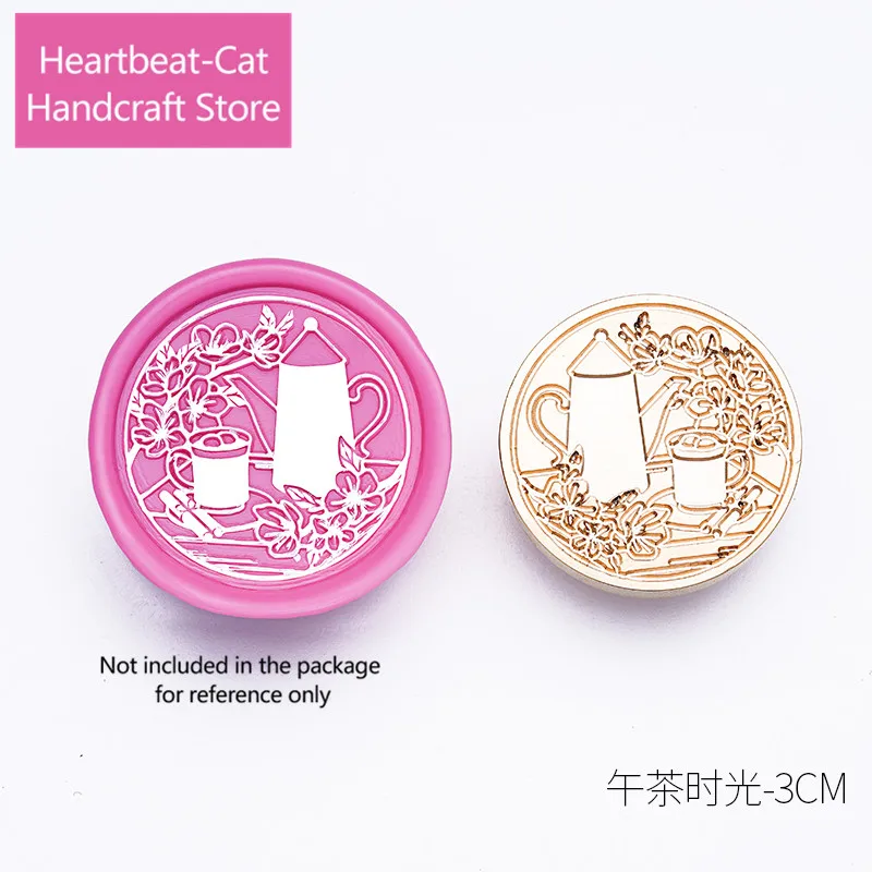 Wax Seal Stamp 30MM Cake Ice Cream Desse Sealing Stamp Copper Cards Envelopes Wedding Invitations Gift Packaging Scrapbooking 