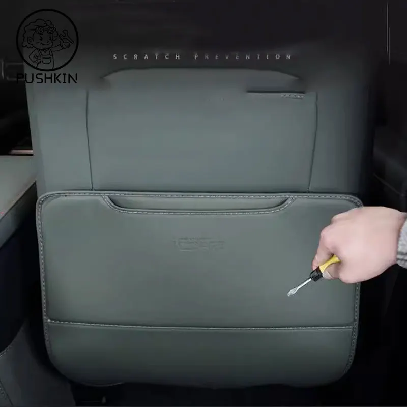 Chery ICAR 03 Jaecoo 6 J6 EV 좌석 발차기 방지 패드, 뒷좌석 뒷좌석 오염 방지 보호 패드, 마모 방지 보호 패드, ICAR03