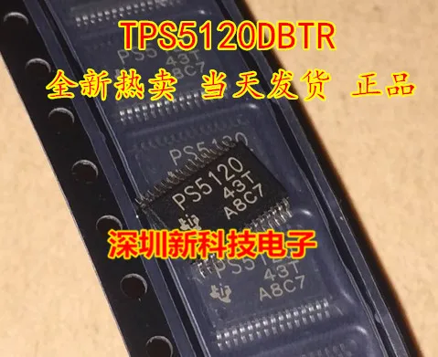 

Free shipping TPS5120DBTR PS5120 TSSOP30 5PCS Please leave a comment