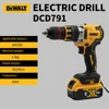 DEWALT DCD791 Compact Cordless Drill Brushless Motor Drill Screwdriver Multi functional Drive Home Rechargeable Electric Tools 2