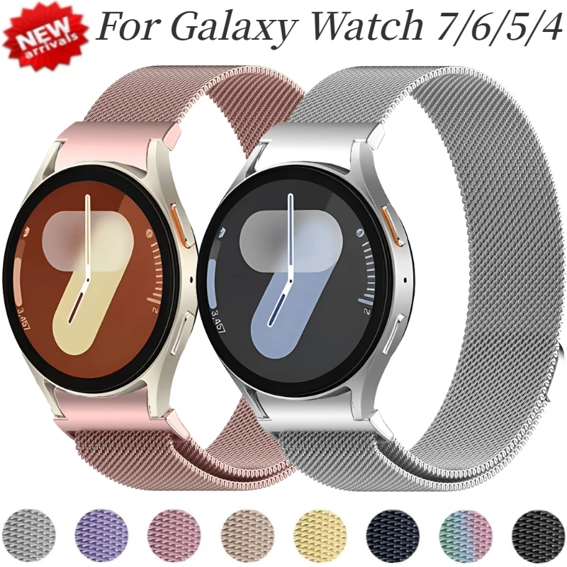 Premium Metal Magnetic Bracelet Strap