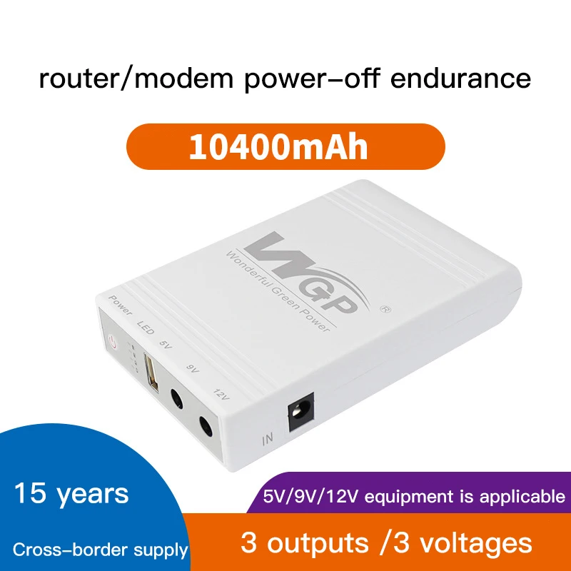 Mini UPS 10400mAh Mini Ups Uninterruptible Power Supply DC 12V 9V 5V monitor Router Modem Switch Backup built-in Power 220V With Battery portable ups,mini ups,uninterruptible power supply