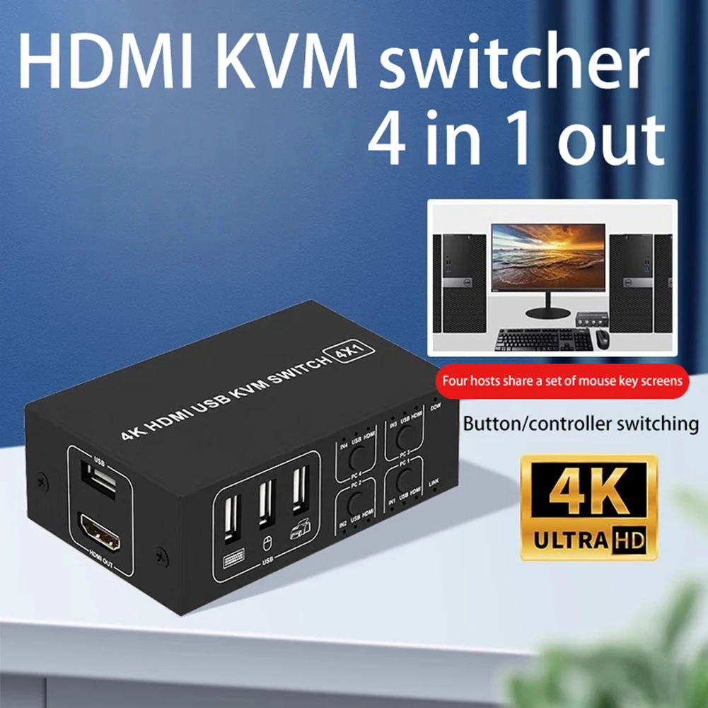 HDMI ȣȯ KVM ó ڽ, ũž Ʈѷ   Ű 콺 , 4K 60Hz HDMI USB KVM ó, 4 in 1 Out