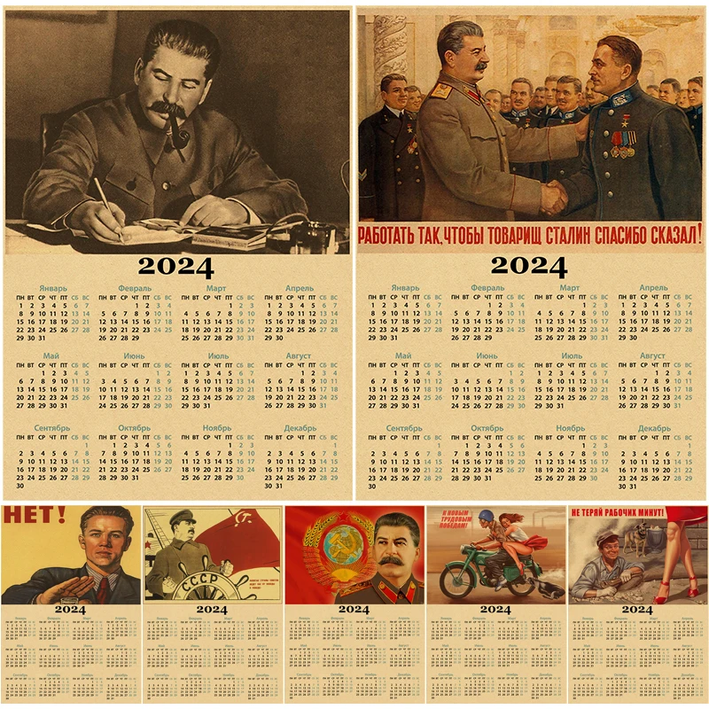 2024 Russian Calendar Celebrity Stalin Poster USSR CCCP Home Room Bar Decor Painting Vintage Kraft Paper Prints Art Wall Picture