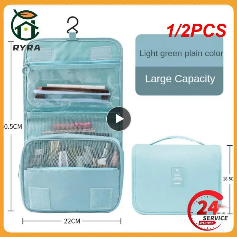 

1/2 шт. высококачественные женские косметички, дорожная косметичка, органайзер для туалетных принадлежностей, водонепроницаемый Несессер для хранения, подвесная косметичка для ванной комнаты