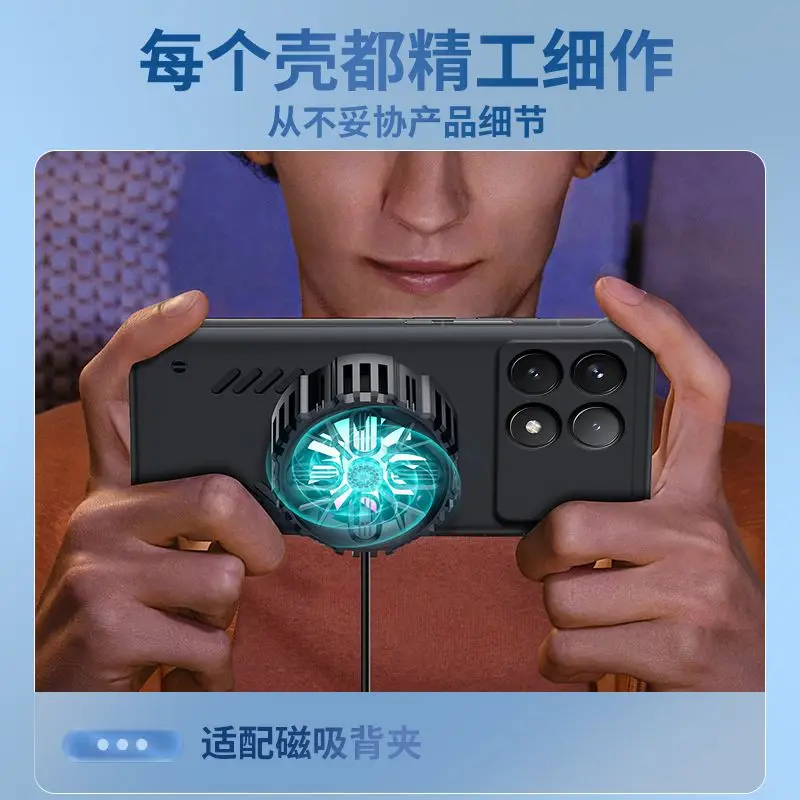 Enhanced Cooling Frameless Magnetic Back Cover - Shockproof Shell