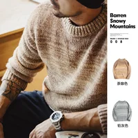 Maden Men's Autumn Winter American Vintage Gradient Stripe Sweater Pullover Round Neck Blended Knitwear 1
