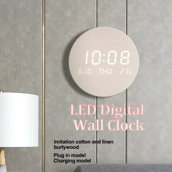 LED Digital Silent Wall Clock 1
