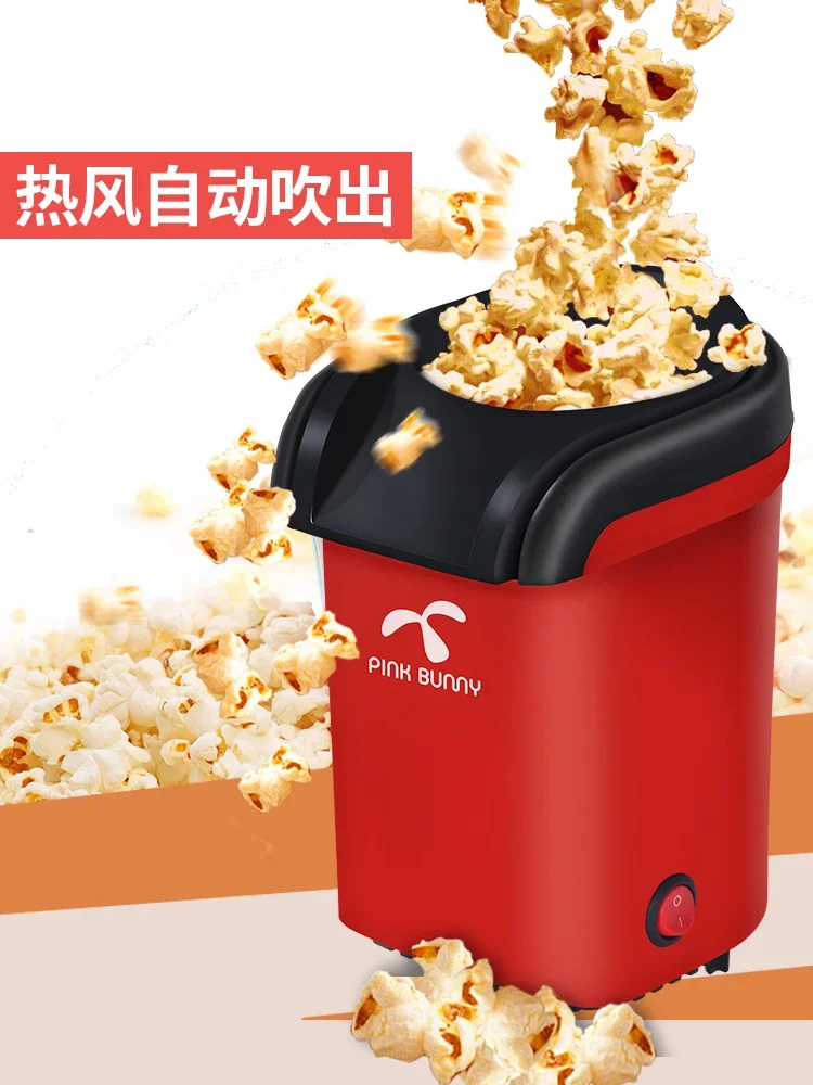 Household children's fully automatic popcorn small corn popcorn machine Children's Day Christmas gift 3