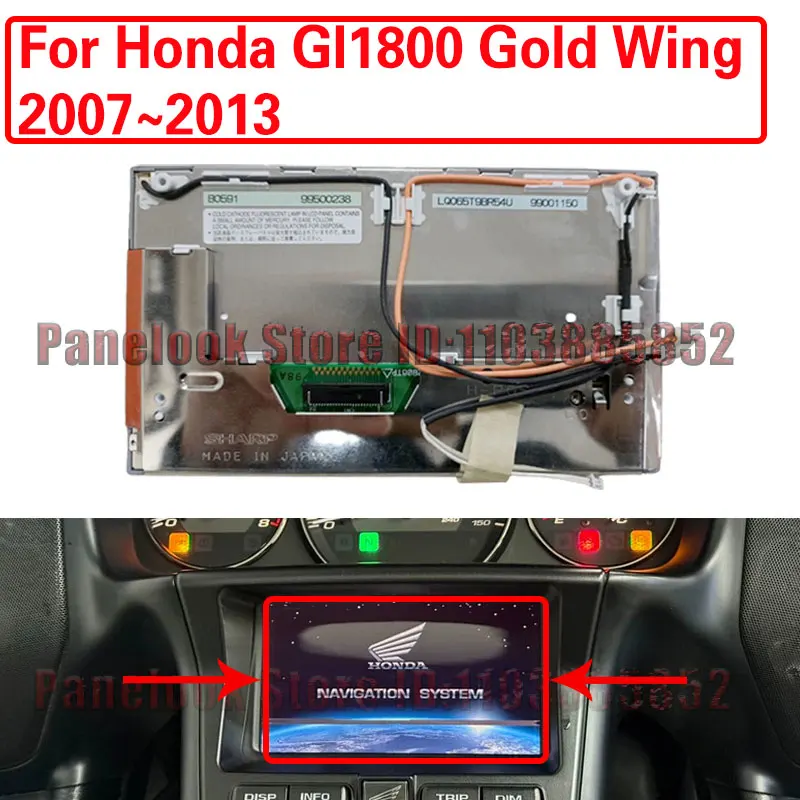ホンダGL1800用LCDディスプレイ,ゴールドウィング2007〜2013用の金属