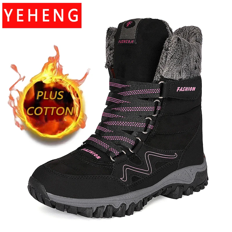 

Women's Fashion Suede Leather Snow Boots Winter Warm Plush Mountaineering Waterproof Ankle Boots Outdoor Sneakers Women Boots